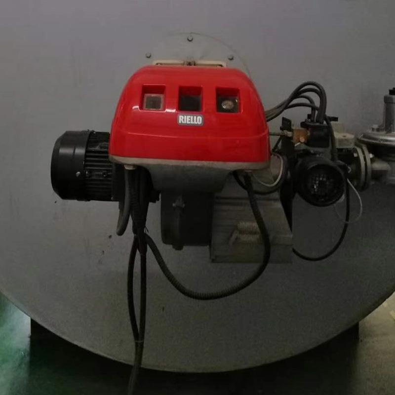 明阳电路2100kw有机载体锅炉现场