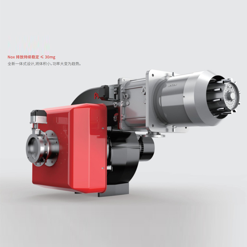 派诺尼奥PYBG/E系列超低氮一体式燃烧机