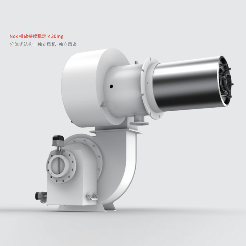 PYBND系列热风型分体低氮燃烧器