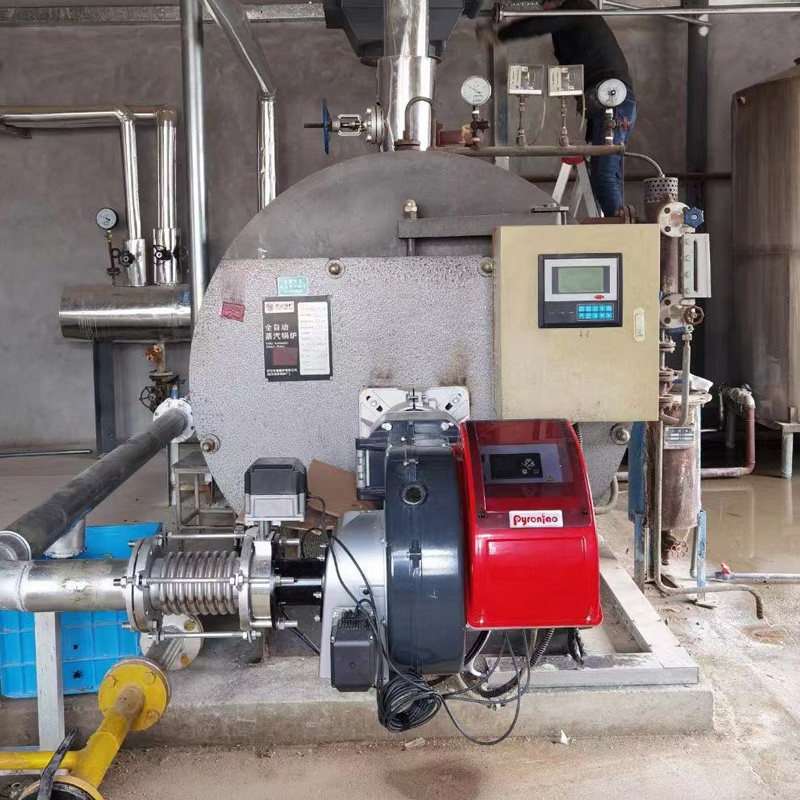 安庆华茂集团0.5吨